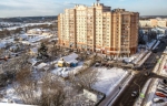 Истра Фото Улиц
