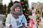 Гуляй, студент!