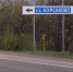 В Ядромино смена руководства - Истра.РФ