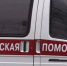 Более 40 случаев пневмонии выявлено в Истре - Истра.РФ
