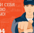 Голосовые роботы проинформируют жителей Подмосковья о безопасном использовании газа в быту - Истринские ВСети
