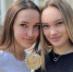 Балетмейстеры Народного коллектива ансамбля мажореток и барабанщиц «Истра» А.Н. Масленкова и Т.А. Солозобова - Город Истра