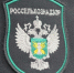 В Россельхознадзоре напомнили предпринимателям о важности лицензии - Газета Истра сегодня