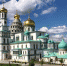 Ново-Иерусалимский монастырь признан одним из наиболее посещаемых мест паломников - Газета Истра сегодня