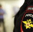 Глава городского округа Истра поздравила участковых с профессиональным праздником - Газета Истра сегодня