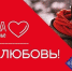 Подмосковье готовится к своему ежегодному сезонному проекту «Зима в Подмосковье» - Город Истра