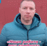 Округ в лицах: начальник ЖЭУ №5 - Газета Истра сегодня