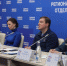 «Единая Россия» окажет всестороннюю помощь эвакуированным жителям Донбасса - Газета Истра сегодня