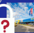 Когда откроется IKEA в Москве? - Истра.РФ