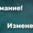О предоставлении частичной компенсации стоимости путевок организациям и индивидуальным предпринимателям - Управление соцзащиты населения