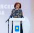 Татьяна Витушева поблагодарила педагогов‑победителей за отличные результаты на конкурсах - Газета Истра сегодня