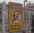 Штрафы за переход ж/д путей в неположенном месте предложено увеличить в 20 раз - Истра.РФ