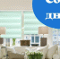 Совет дня - Город Истра