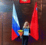 Татьяна Гомозова стала обладателем диплома победителя 2-й степени - Газета Истра сегодня