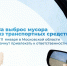 Новые штрафы за мусор для водителей транспортных средств - Газета Истра сегодня