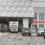 Степень готовности строящейся Глебовской школы за месяц изменилась на 3% - Истра.РФ