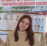Жители приходят на выборы на позитиве! - Газета Истра сегодня