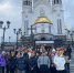 Старшеклассники МОУ «СОШ 2» г. Истры проводят эти выходные в Екатеринбурге! - Газета Истра сегодня