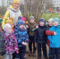В дошкольных учреждениях округа продолжается программа по ранней профориентации детей - Газета Истра сегодня