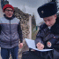 Место встречи — участковый пункт полиции - Истра.РФ
