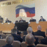 Прием на службу - Газета Истра сегодня