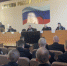 Прием на службу - Газета Истра сегодня
