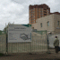 Благоустройство по-дедовски - Истра.РФ
