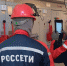 «Россети Московский регион» в городском округе Истра ввели в работу новый распределительный пункт 10 кВ - Истра.РФ
