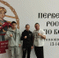 ​С 11-19 мая в г. Чехов проходило первенство России по боксу среди юношей и девушек - Газета Истра сегодня