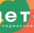 Парки г.о. Истра приглашают на различные активности... - Газета Истра сегодня