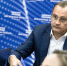 ​«Единая Россия» утвердила все предвыборные программы на муниципальные выборы Советов депутатов - Газета Истра сегодня