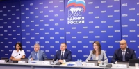 ​«Единая Россия» и Минпросвещения обсудили подготовку ко Дню знаний - Газета Истра сегодня