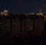 Город погрузился во тьму - Истра.РФ