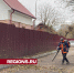 В Чеховском переулке убрали скользкую листву с тротуаров - Regions.Ru