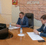 У истринского Молодёжного парламента новый председатель - Истра.РФ