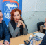 ​Секретарь партии ЕР провела приём граждан на одном из предприятий Истры - Газета Истра сегодня
