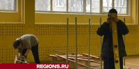 Учеников лицея на улице Босова переведут в школу №2 на время капремонта - Regions.Ru