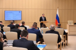 Вчера прошел XI съезд совета муниципальных образований Московской области