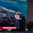 Дети подарили праздник ветеранам-ракетчикам на концерте в Восходе - Regions.Ru
