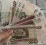В наступающем году индексируют тарифы на ЖКХ - Истра.РФ