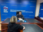 ​Помогать людям — главная задача единороссов