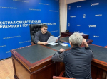 ​Помогать людям — главная задача единороссов