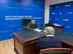 ​Помогать людям — главная задача единороссов