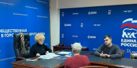 ​Депутаты провели приём населения по по социальным вопросам - Газета Истра сегодня