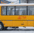 Губернатор Подмосковья подарил истринским школьникам новый автобус - Regions.Ru