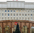 Что нового ждёт жителей Подмосковья в 2025 году - Истра.РФ