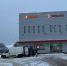После жалоб на парковке в Ленино заделали ямы - Истра.РФ