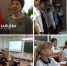 В преддверии Дня студенчества в школах м.о. Истра прошёл классный час - Газета Истра сегодня