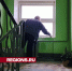В доме на улице 9-й Гвардейской дивизии начался ремонт подъезда - Regions.Ru
