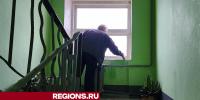 В доме на улице 9-й Гвардейской дивизии начался ремонт подъезда - Regions.Ru